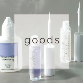 goods